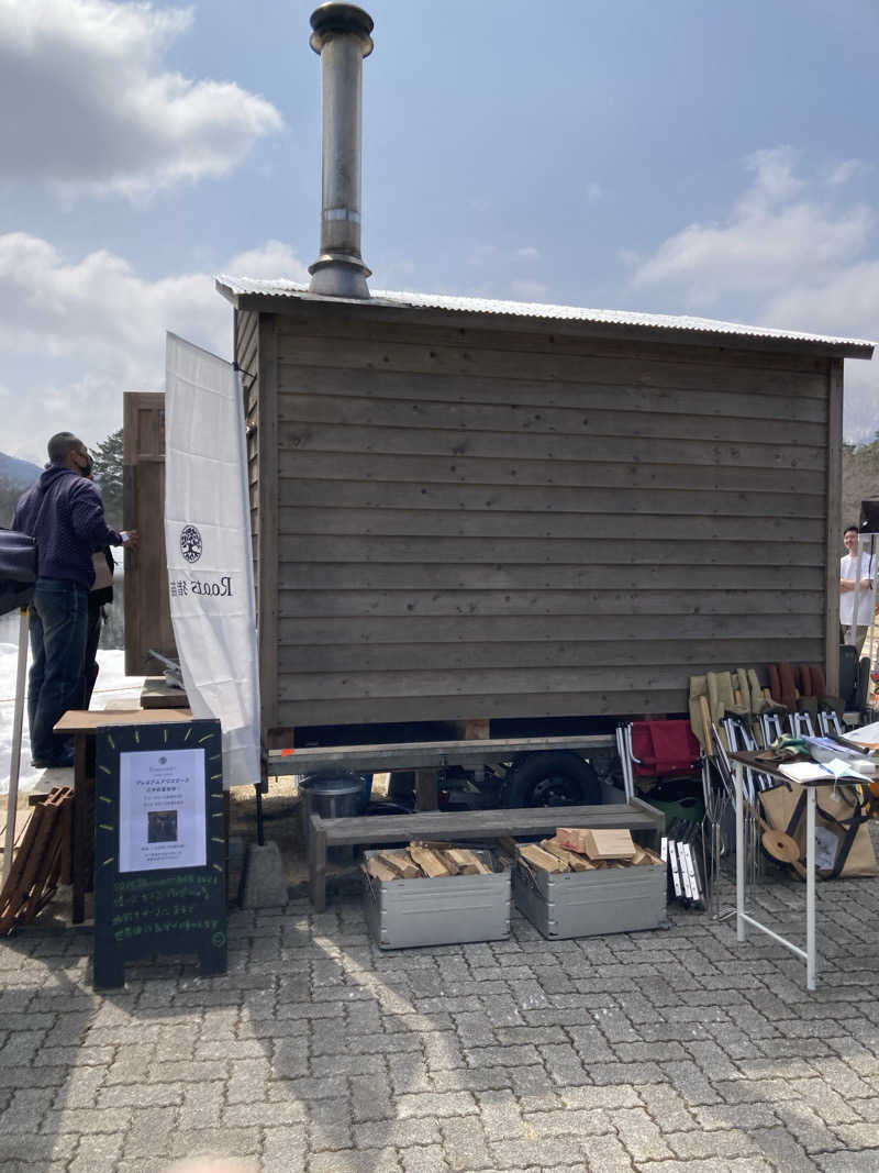 ケロケロさんのメルキュール裏磐梯リゾート&スパ(旧:Active Resorts 裏磐梯)のサ活写真