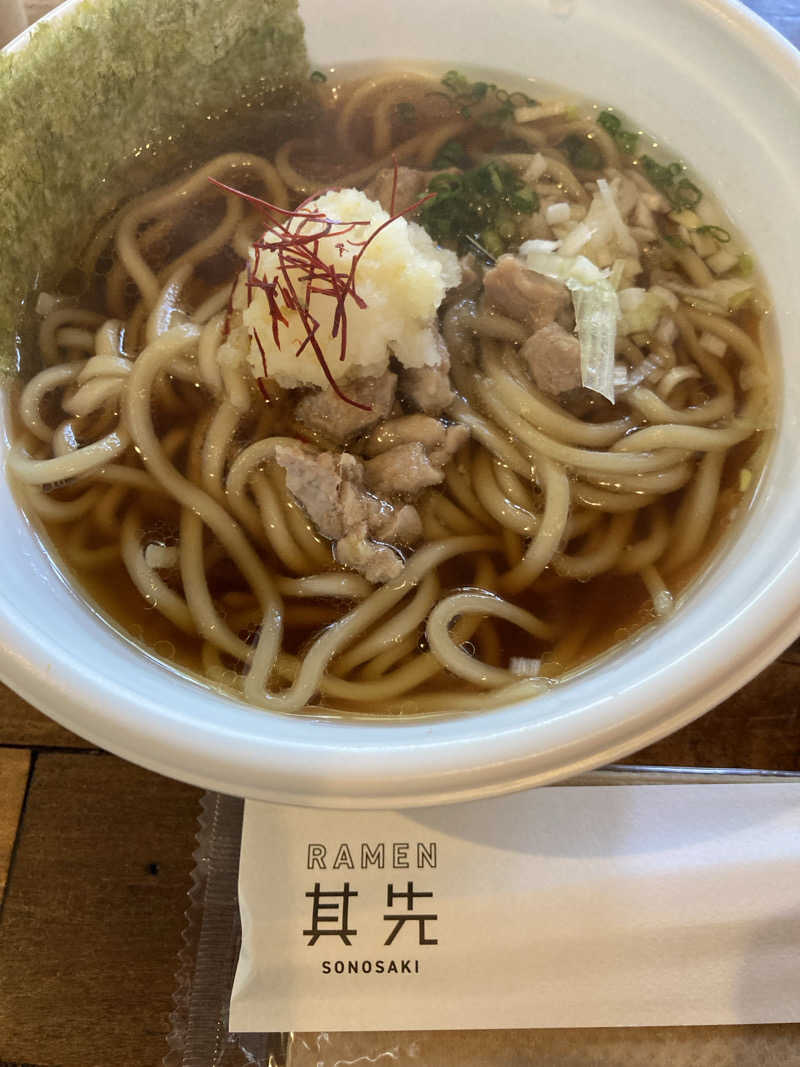 ケロケロさんのThe Saunaのサ活写真