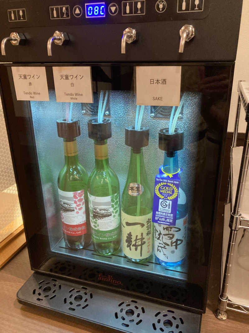 ケロケロさんのほほえみの宿滝の湯のサ活写真