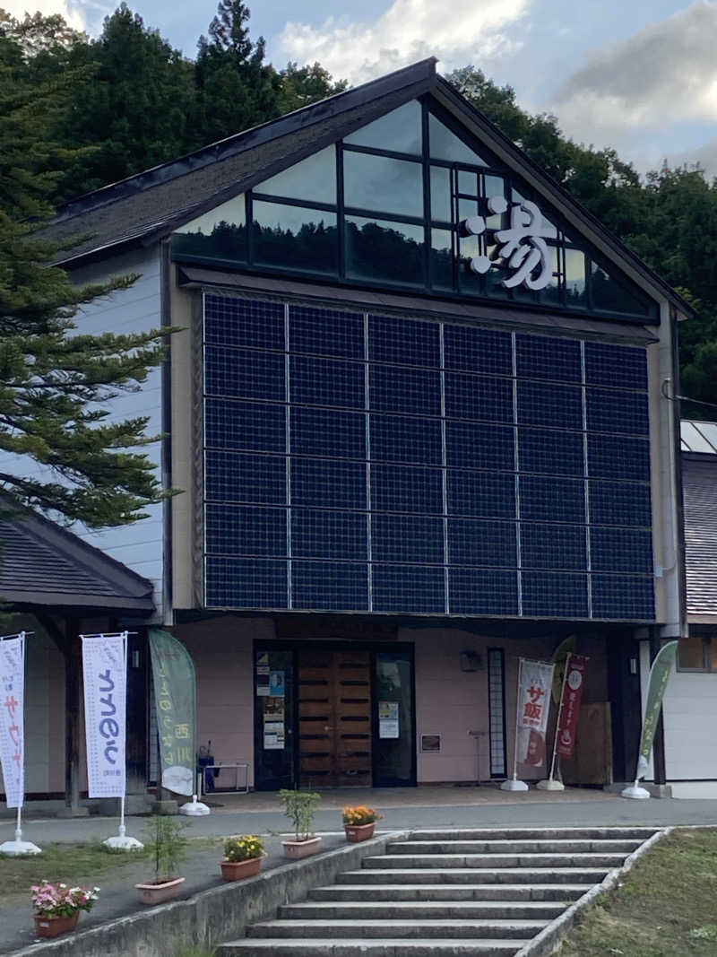 ケロケロさんの水沢温泉館のサ活写真