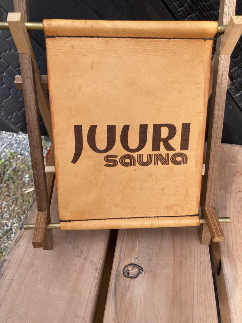 ケロケロさんのKIKUTAN SAUNAのサ活写真