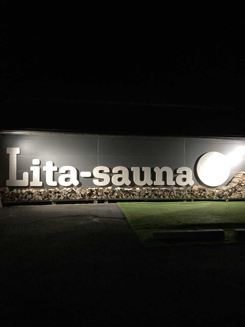 ケロケロさんのLita-sauna(リタサウナ)のサ活写真