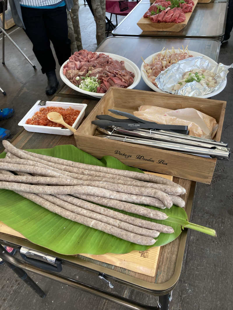 ケロケロさんのthe campus～トロイカの森～のサ活写真