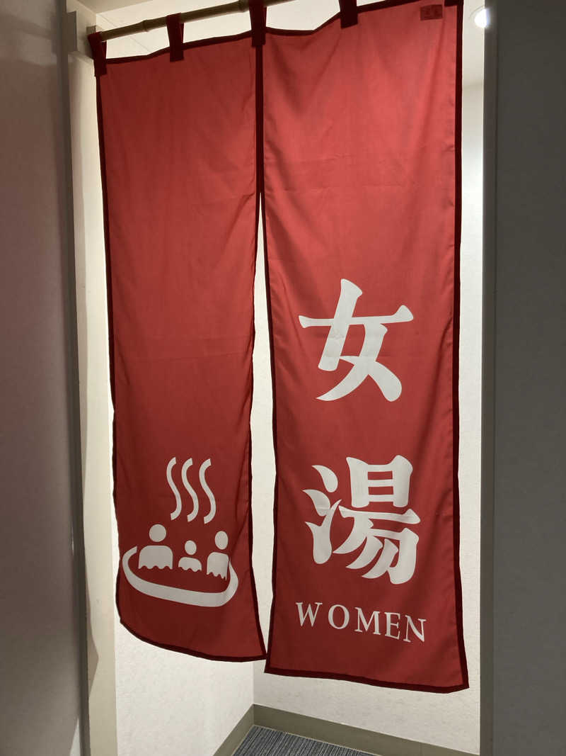ケロケロさんの天神岬温泉しおかぜ荘のサ活写真