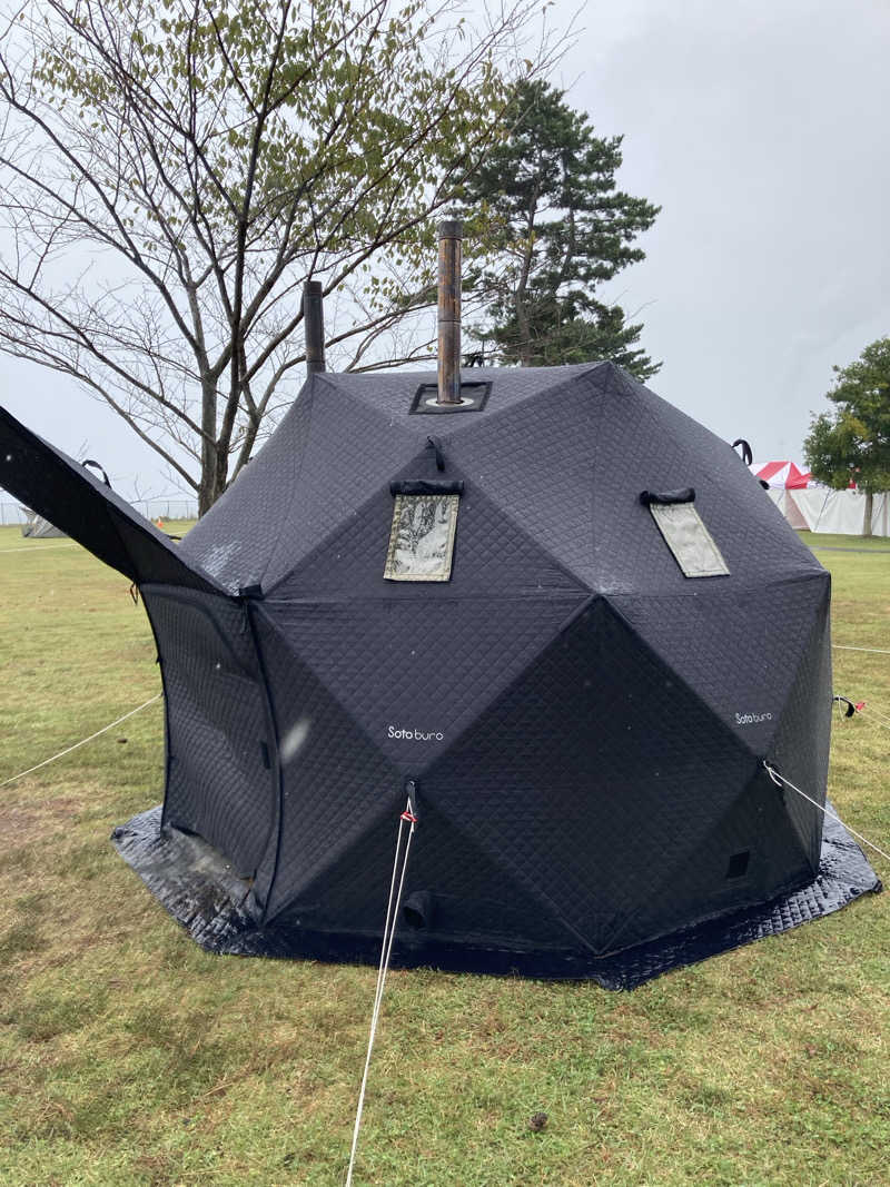 ケロケロさんの天神岬温泉しおかぜ荘のサ活写真