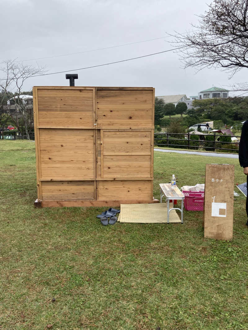 ケロケロさんの天神岬温泉しおかぜ荘のサ活写真