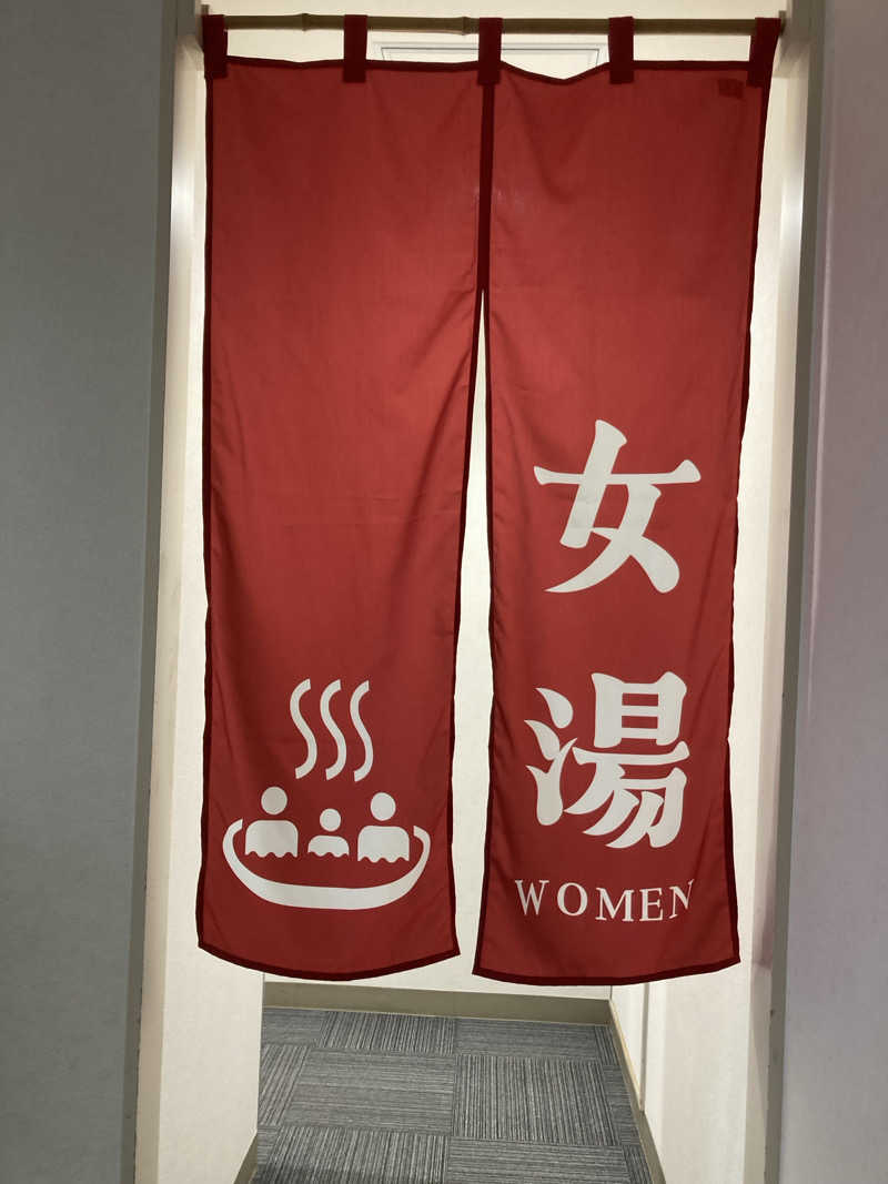 ケロケロさんの天神岬温泉しおかぜ荘のサ活写真