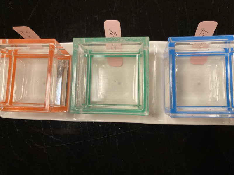 ケロケロさんの八戸銭湯 オールウェイズのサ活写真