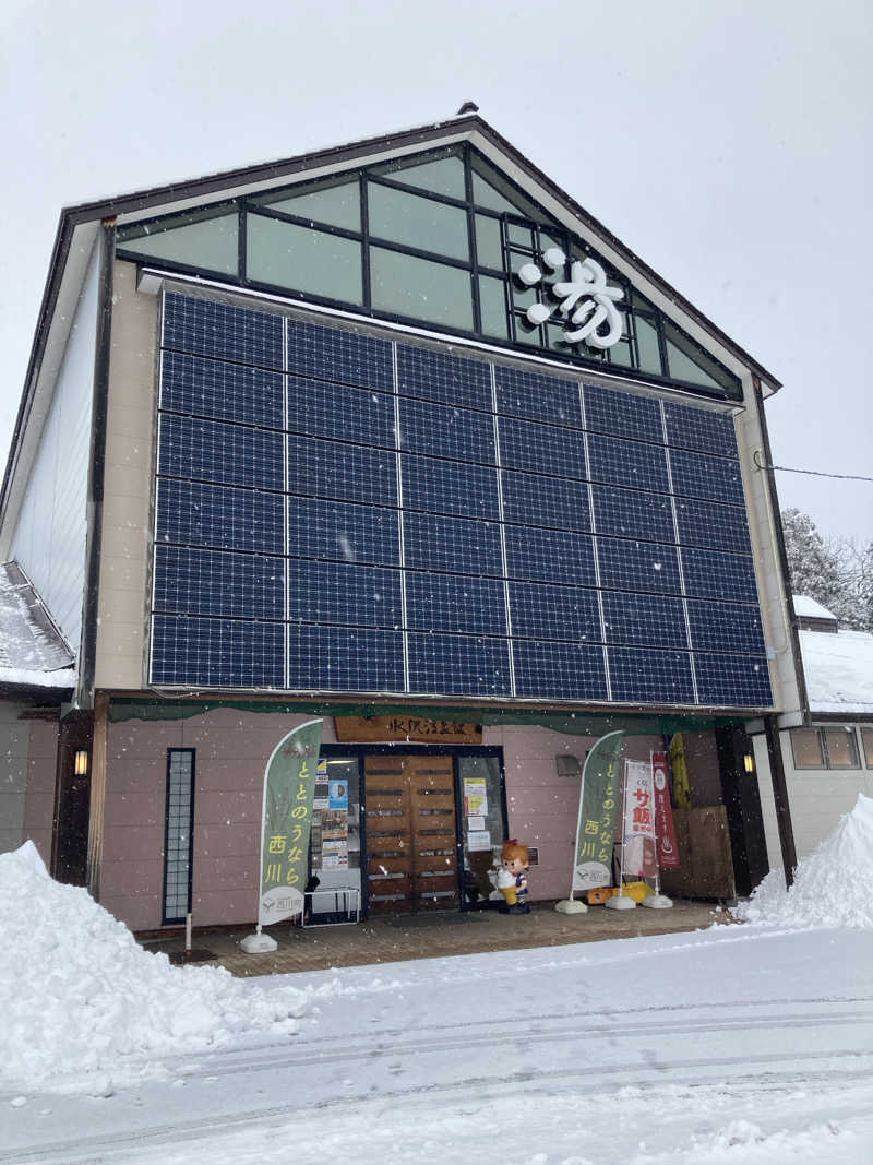 ケロケロさんの水沢温泉館のサ活写真