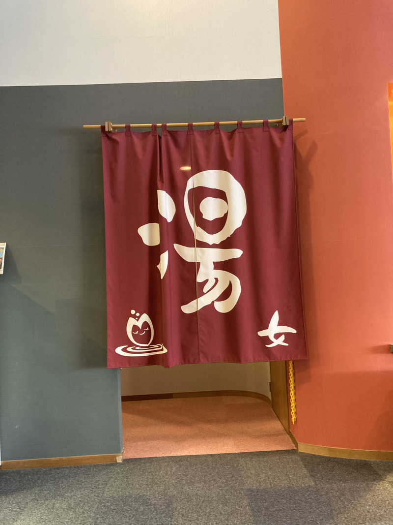 ケロケロさんのうたたねカフェ さくらの湯のサ活写真