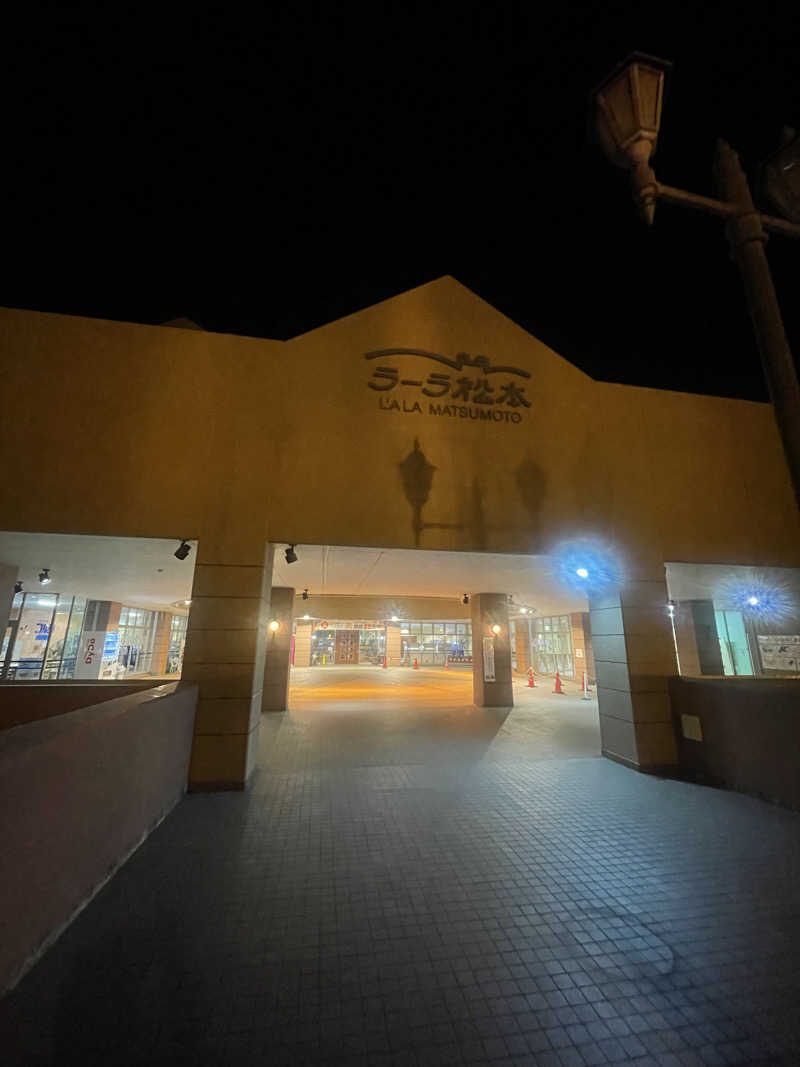 Takaぶー@口笛サウナおじさんさんのラーラ松本のサ活写真