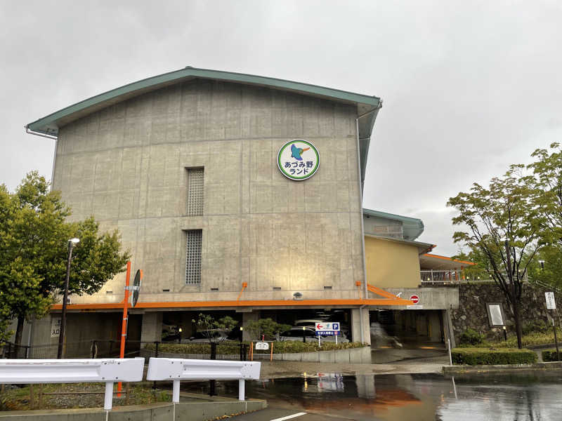 Takaぶー@口笛サウナおじさんさんのあづみ野ランドのサ活写真