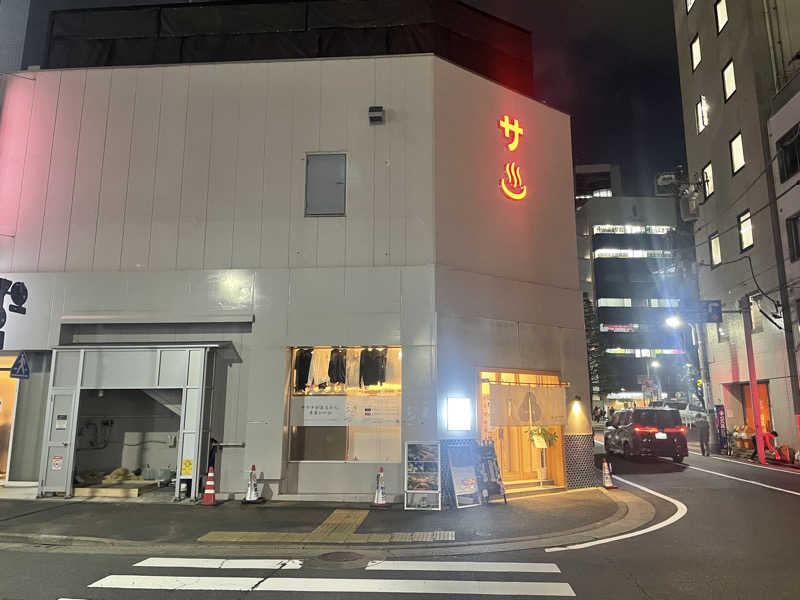 Takaぶー@口笛サウナおじさんさんの泊まれるサウナ屋さん 品川サウナのサ活写真