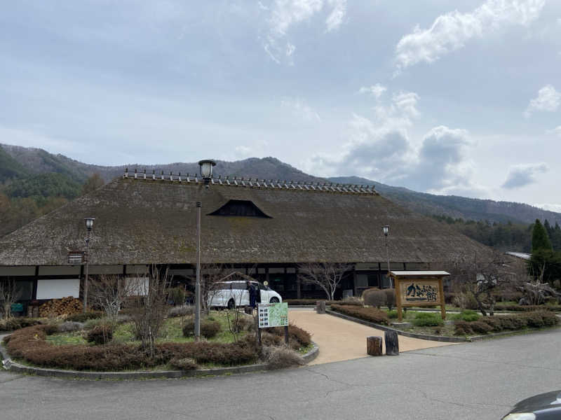 yama_dinamiteさんのかやぶきの館のサ活写真