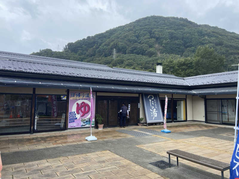 yama_dinamiteさんのつたの湯のサ活写真