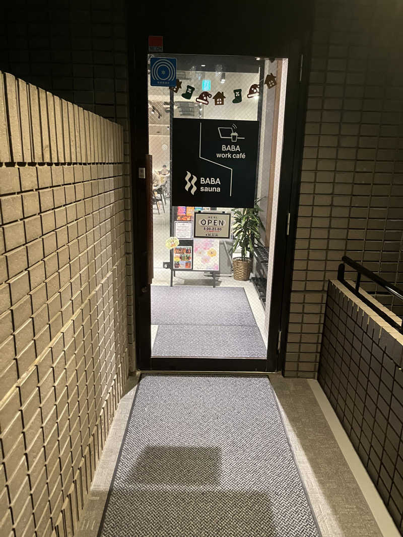 メガネサウナ〜さんの馬場サウナのサ活写真