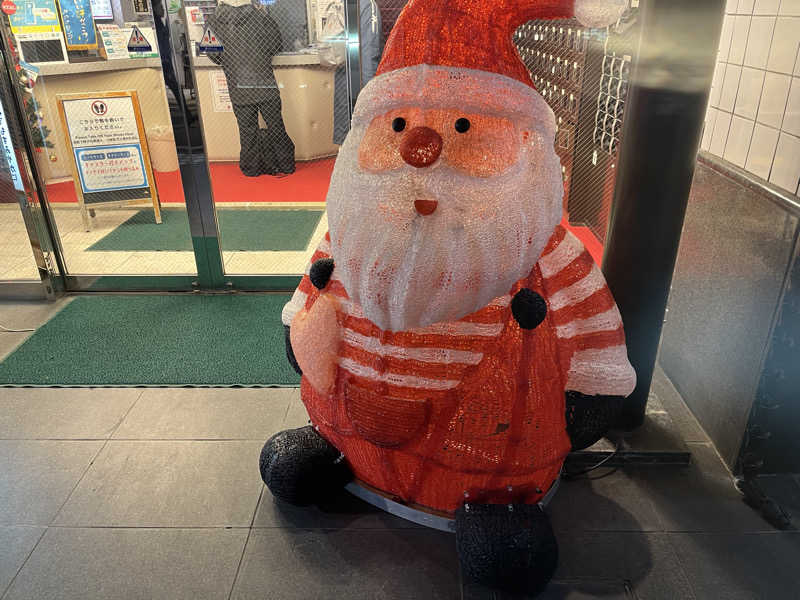 メガネサウナ〜さんのサウナセンター新大久保(旧サウナホテルニュー大泉 新大久保店)のサ活写真
