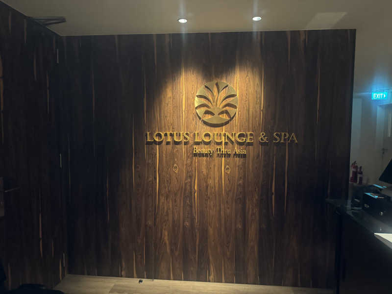 れぐさ  LeGSaさんのGranbell Hotel Colomboのサ活写真