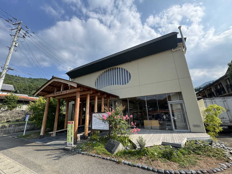 れぐさ  LeGSaさんの神山温泉ホテル四季の里&いやしの湯のサ活写真