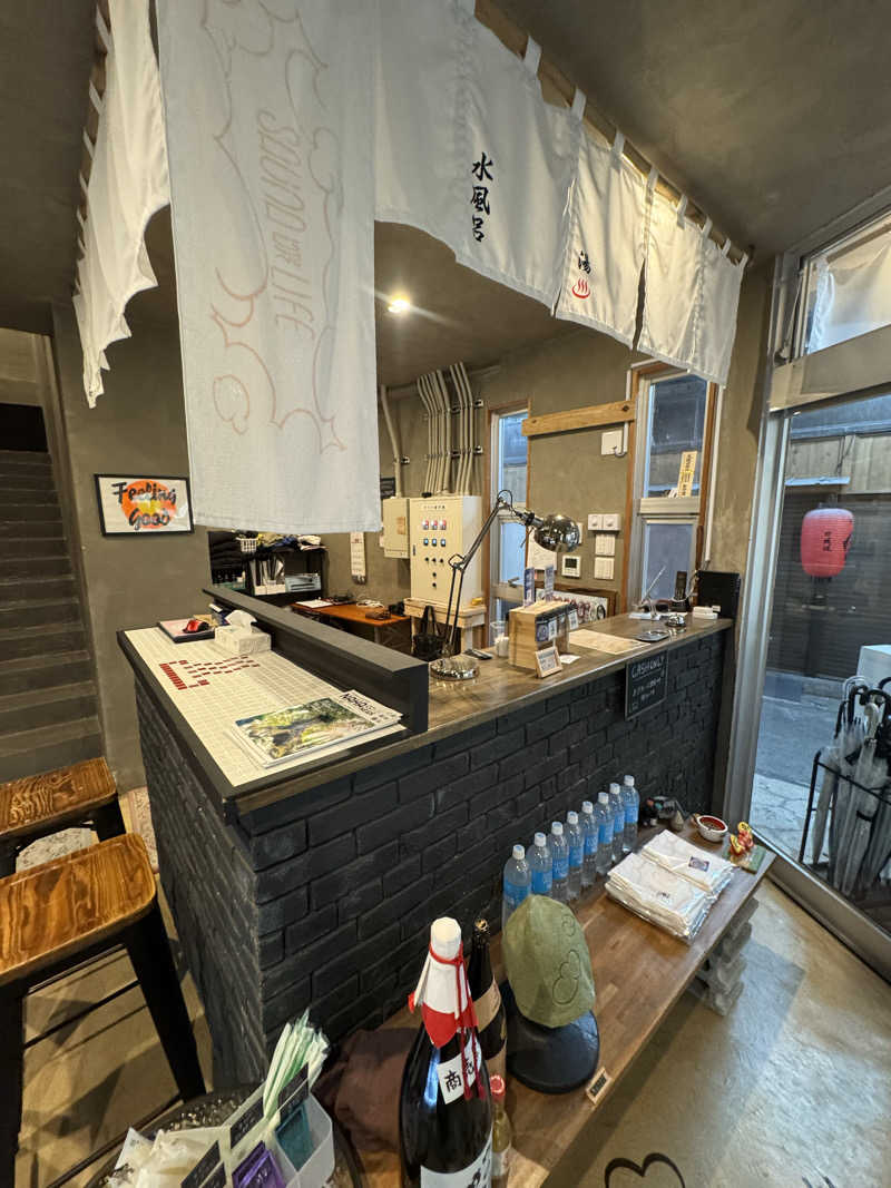 れぐさ  LeGSaさんのサウナの珠湯のサ活写真