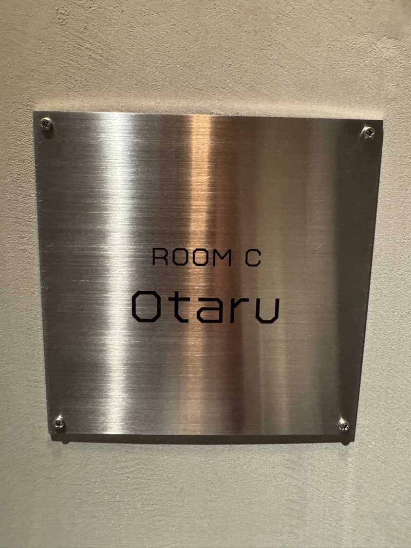 れぐさ  LeGSaさんの堀江サウナシバコヤのサ活写真