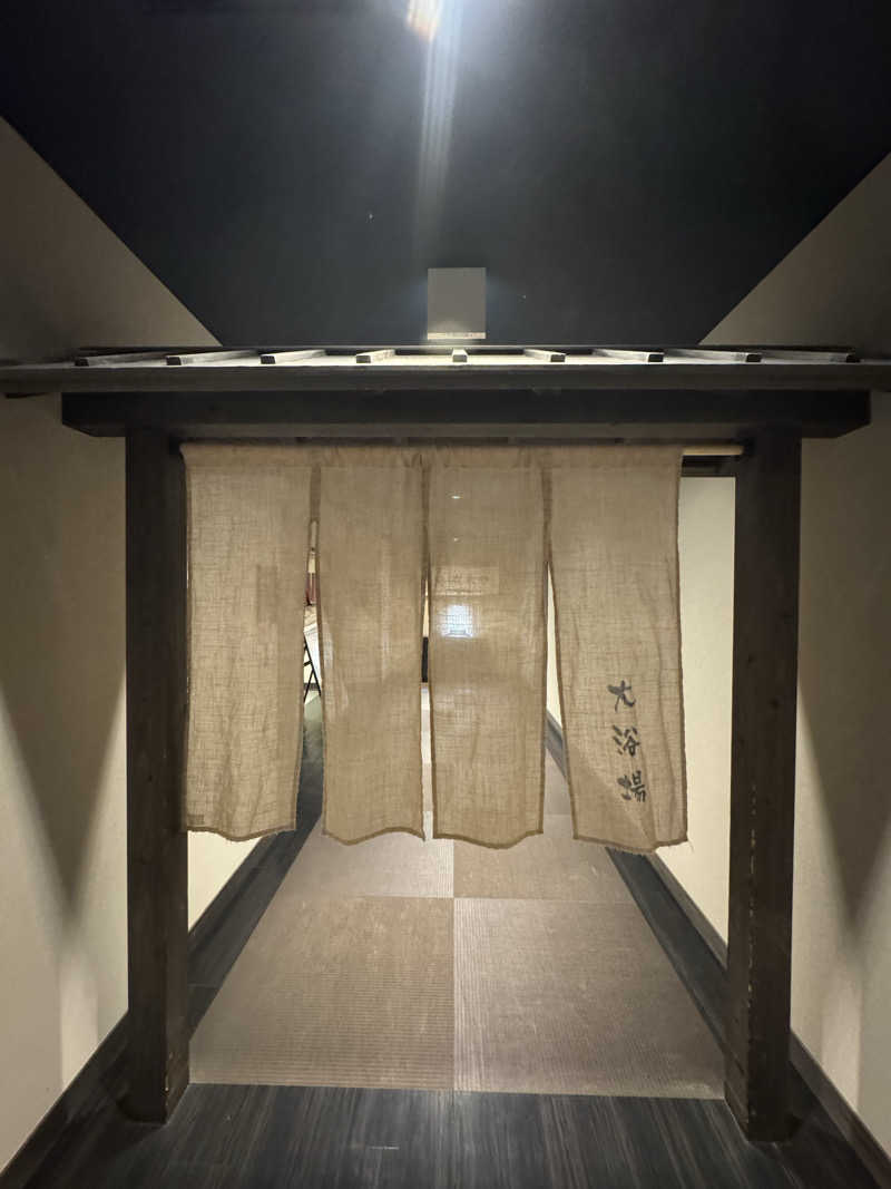 れぐさ  LeGSaさんの東静岡 天然温泉 柚木の郷のサ活写真