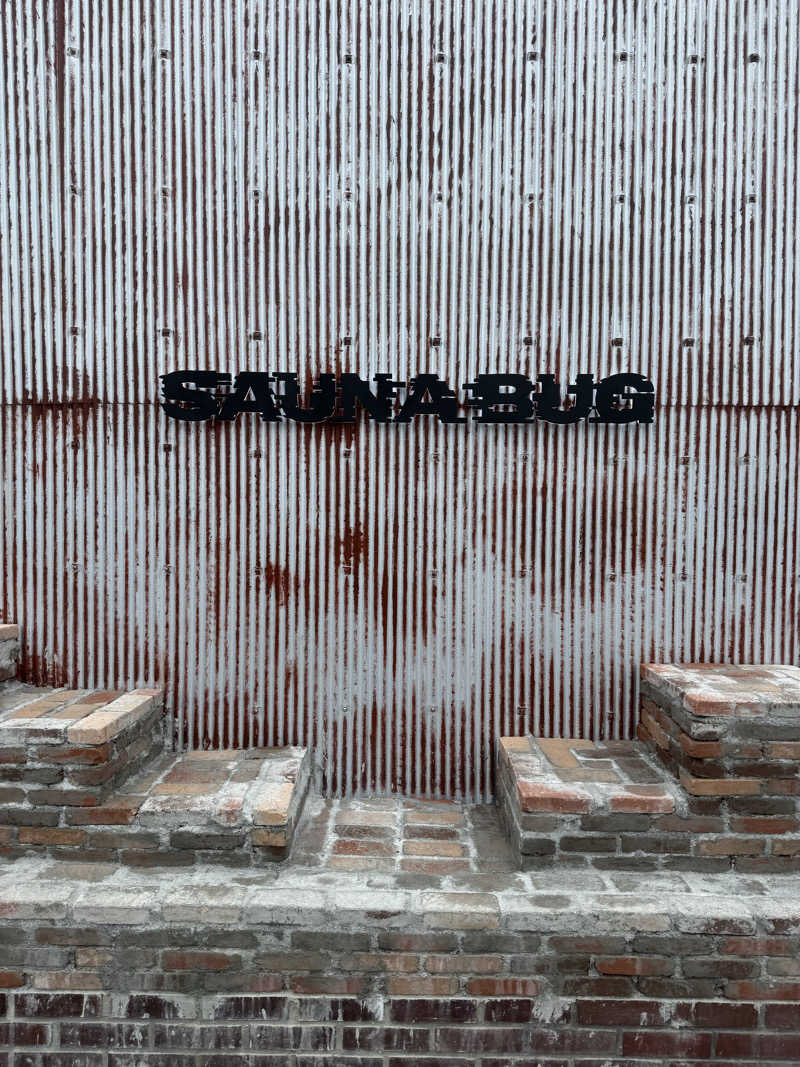 れぐさ  LeGSaさんのSAUNA BUGのサ活写真
