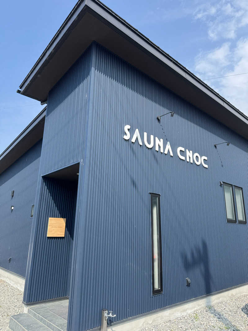 れぐさ  LeGSaさんのSAUNA CNOCのサ活写真