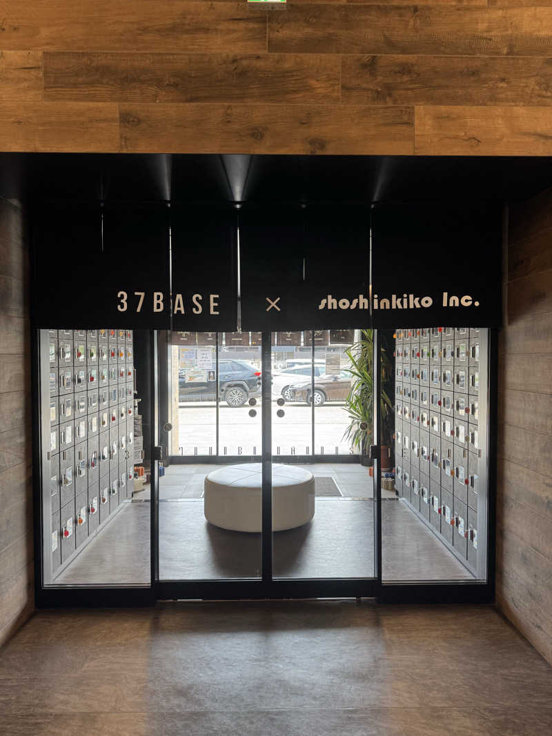れぐさ  LeGSaさんの37BASEのサ活写真