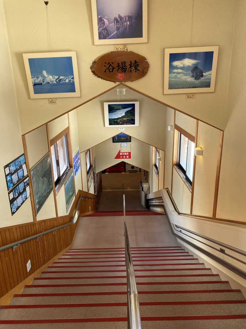 日の出おっきさんの吹上温泉保養センター 白銀荘のサ活写真