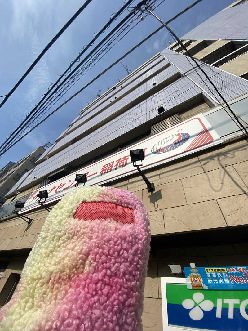 コゾウさんのサウナセンター稲荷町(旧サウナホテルニュー大泉 稲荷町店)のサ活写真