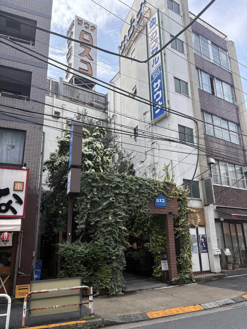 サウナー20240405さんのカプセル&サウナ ロスコのサ活写真