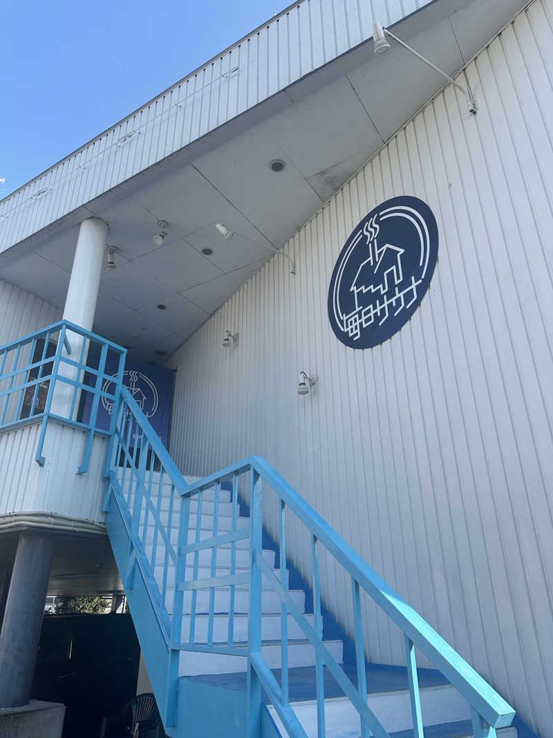 きむさんの毎日サウナ 前橋本店のサ活写真