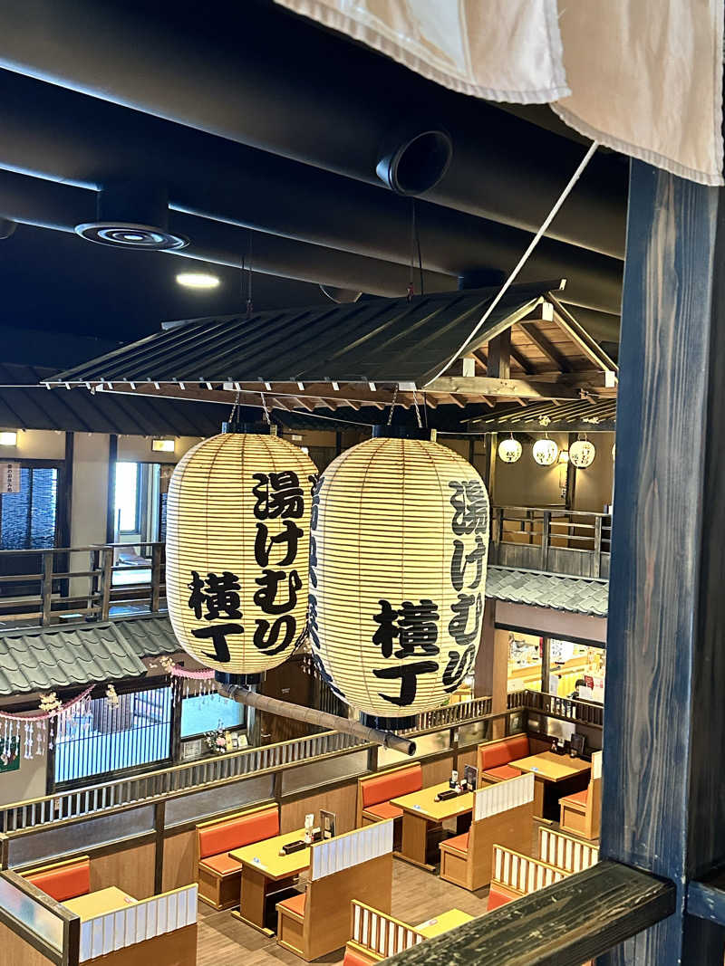 きむさんの野天湯元 湯快爽快『湯けむり横丁』おおみやのサ活写真