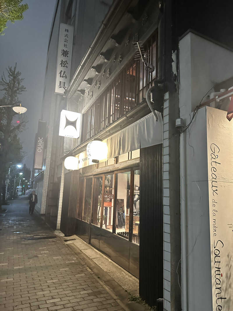 きむさんのKIWAMI SAUNA 大須のサ活写真