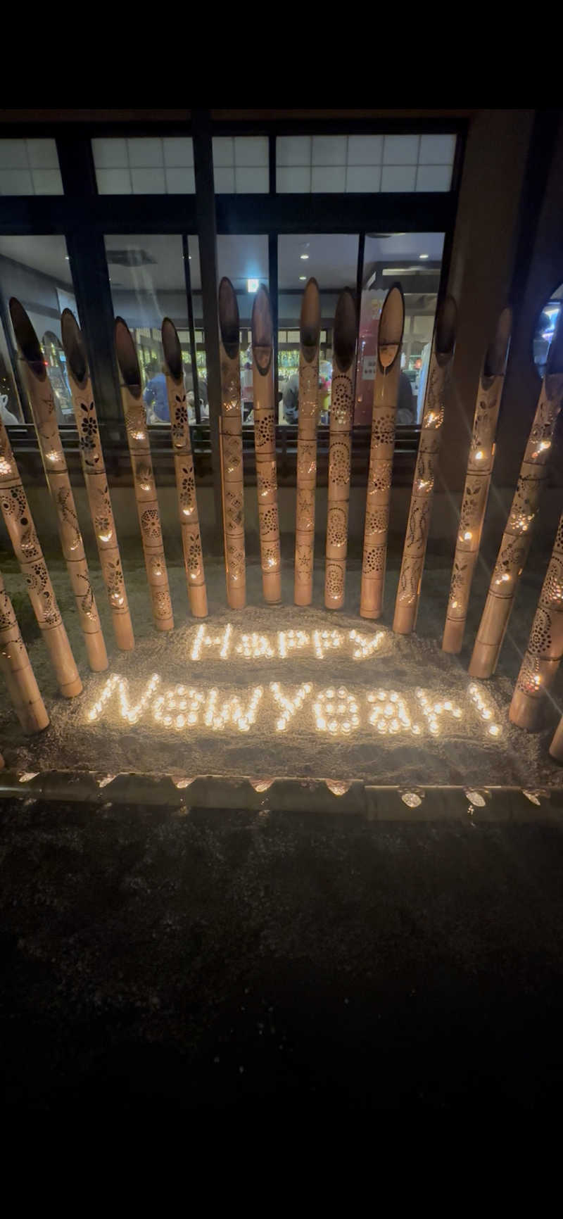 umeさんの天然温泉 三峰のサ活写真