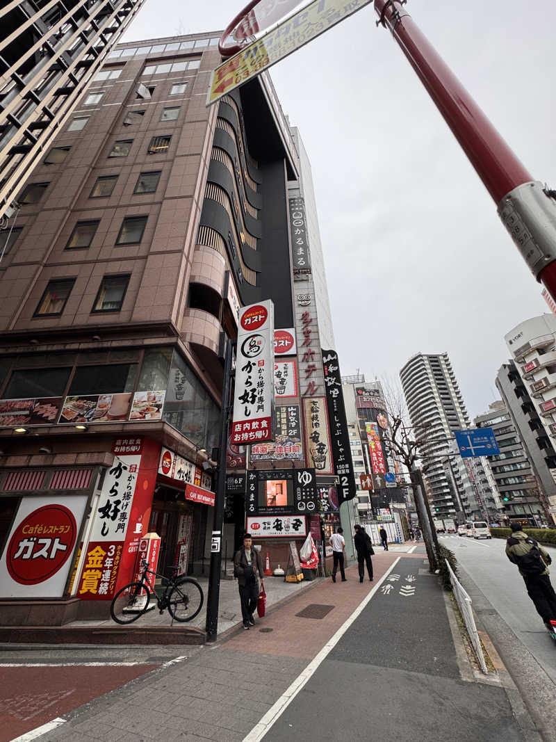 茨城のサウナーさんのサウナ&ホテル かるまる池袋のサ活写真