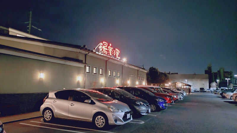 RUN＆さんの熊谷温泉 湯楽の里のサ活写真