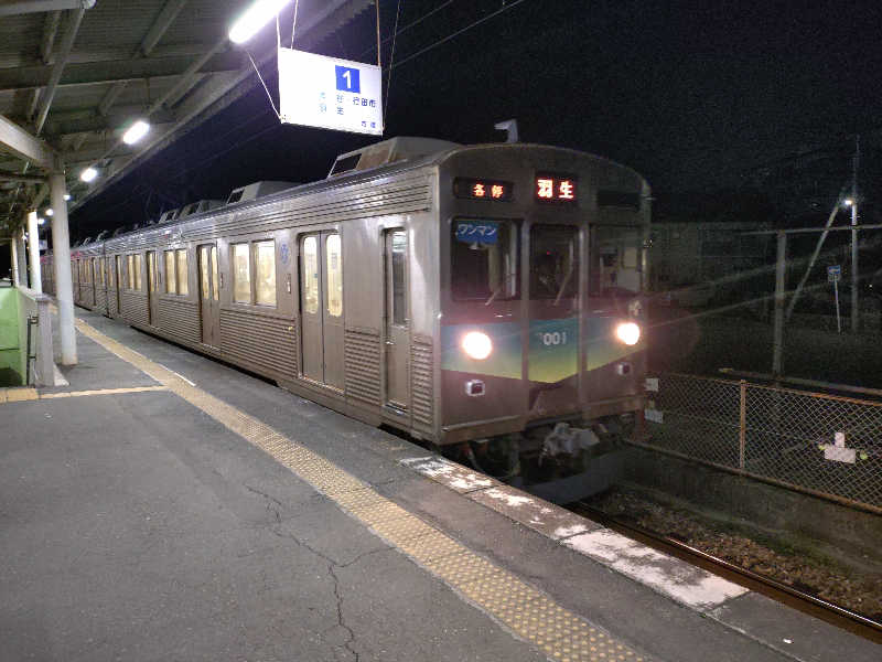 RUN＆さんの熊谷温泉 湯楽の里のサ活写真