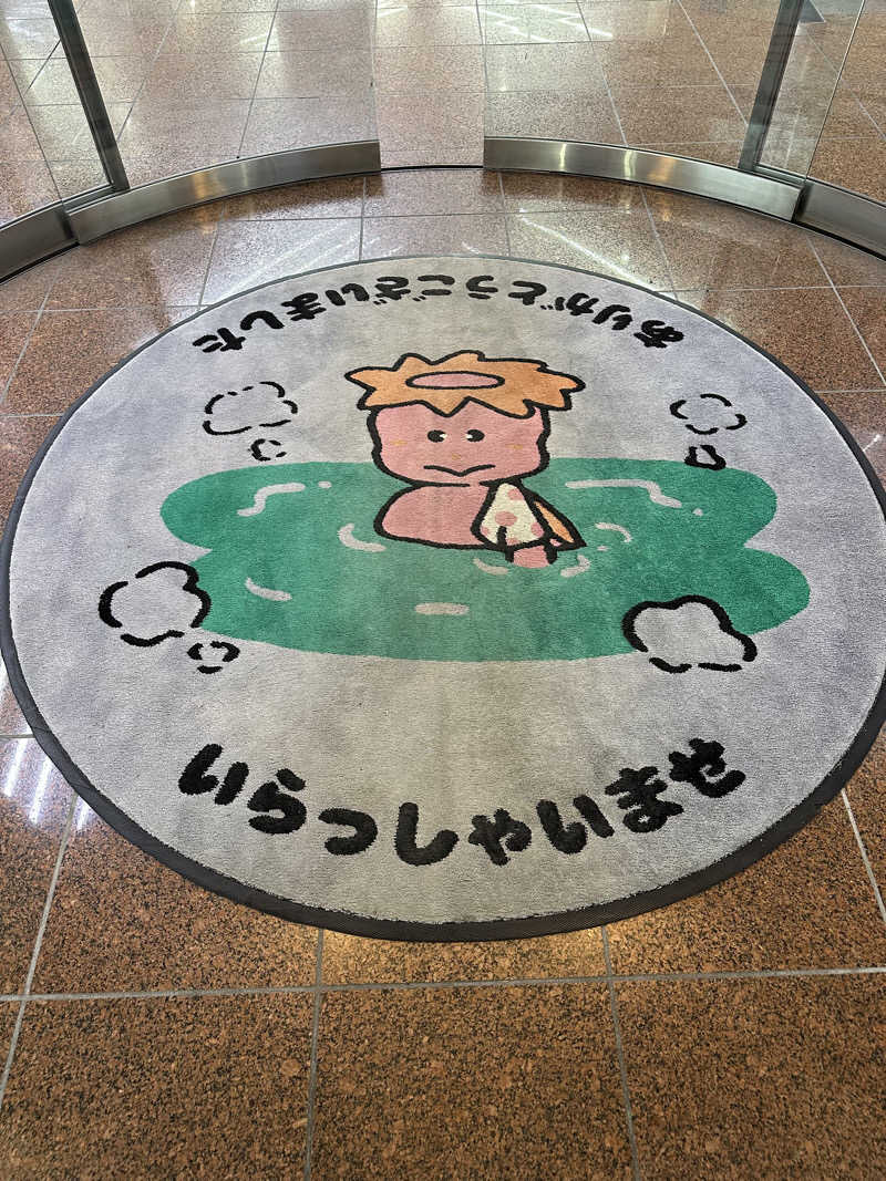 dadadaidaiさんのヨコヤマ・ユーランド鶴見のサ活写真