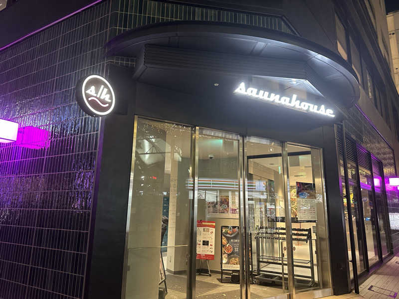 dadadaidaiさんのsaunahouseのサ活写真