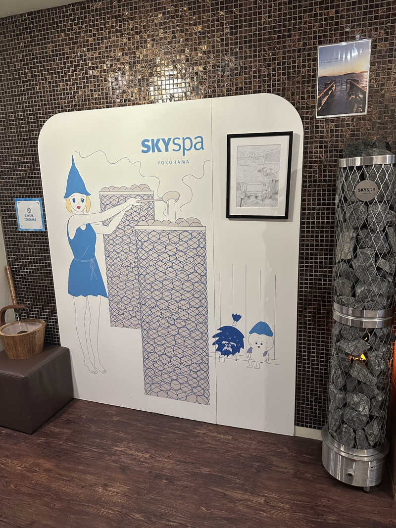 dadadaidaiさんのスカイスパYOKOHAMAのサ活写真