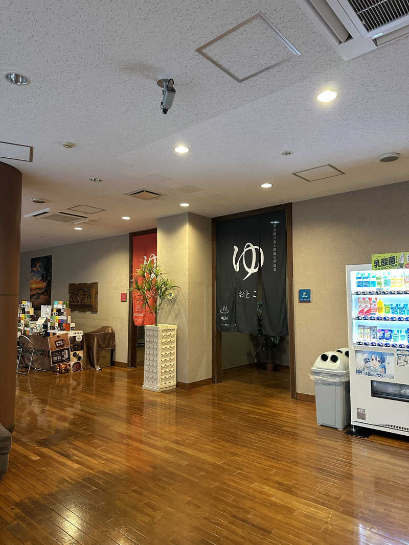 dadadaidaiさんのスパ・リブール ヨコハマのサ活写真