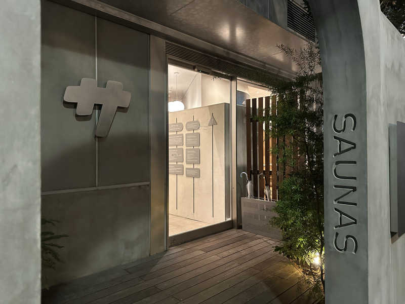 dadadaidaiさんの渋谷SAUNASのサ活写真