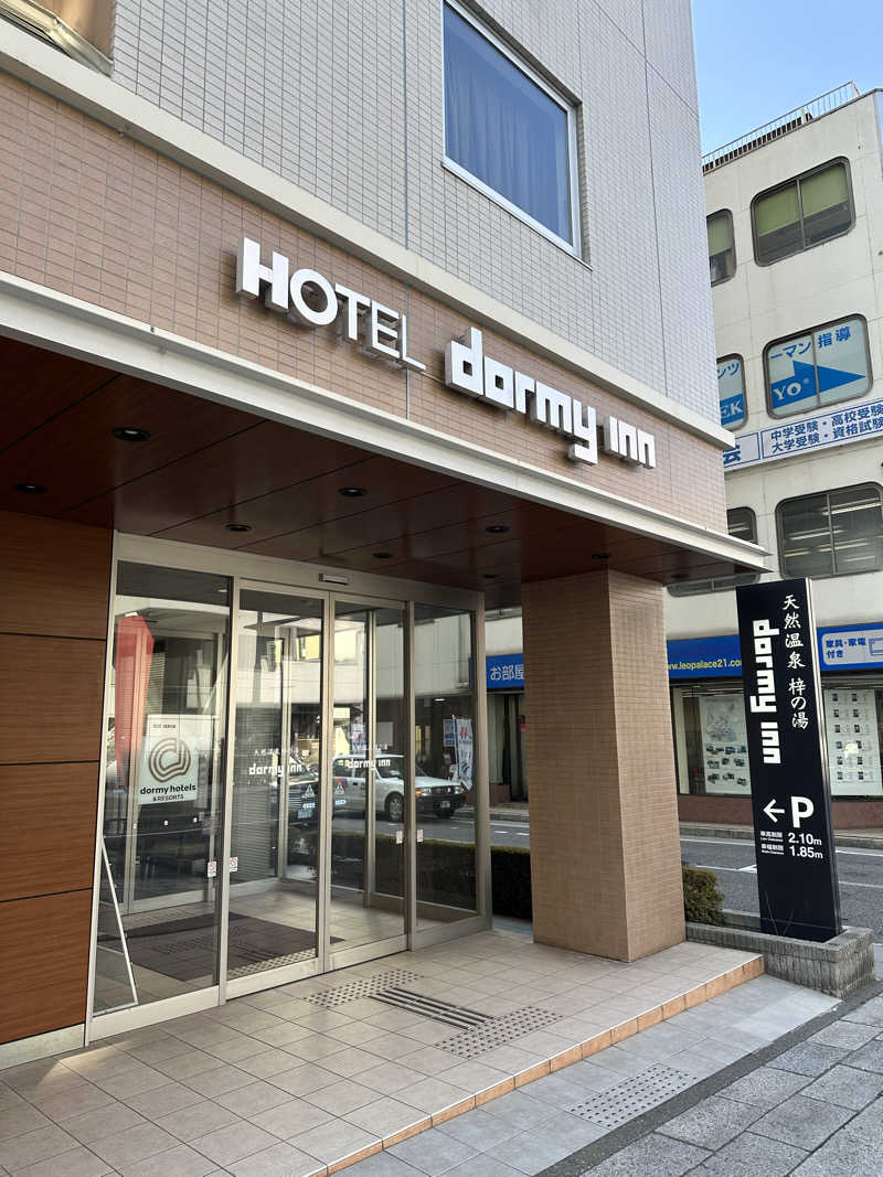 dadadaidaiさんの梓の湯 ドーミーイン松本のサ活写真