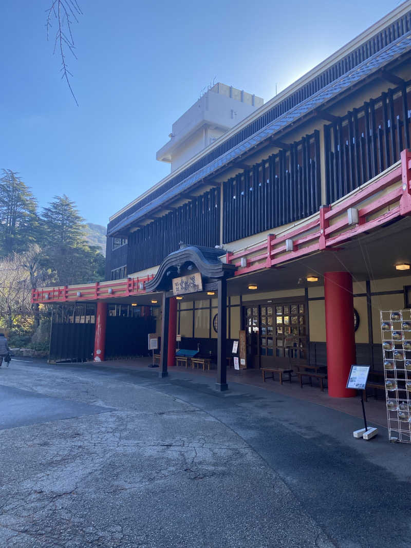 saunametalさんの有馬温泉 太閤の湯のサ活写真