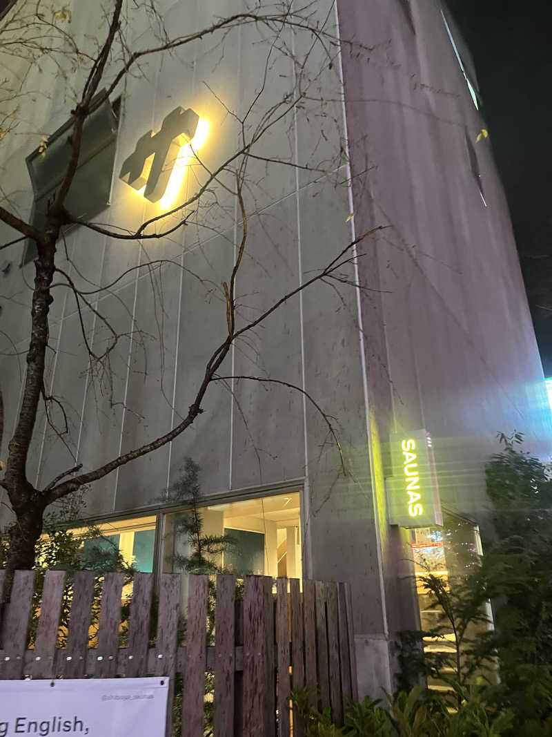 ぽんさんの渋谷SAUNASのサ活写真