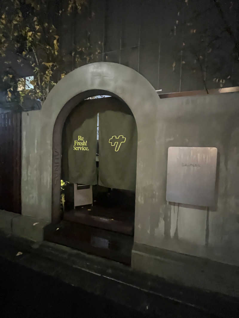 ぽんさんの渋谷SAUNASのサ活写真