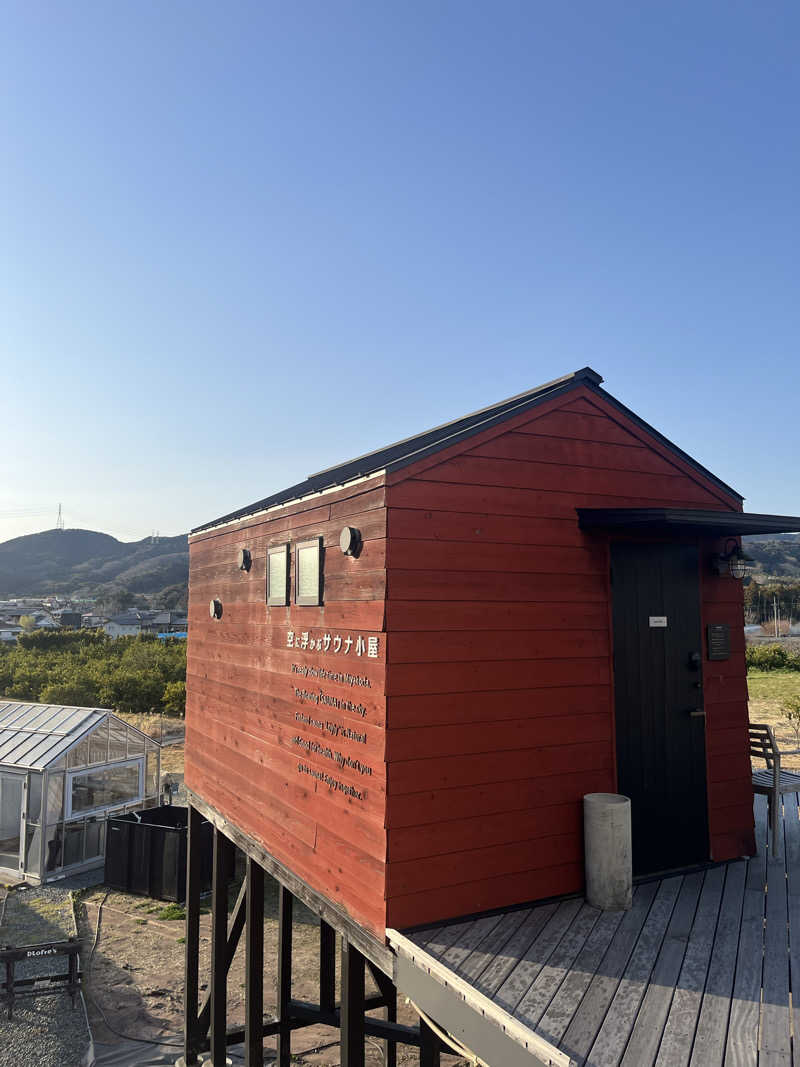 ぽんさんの白のMINKA 空に浮かぶサウナ小屋のサ活写真