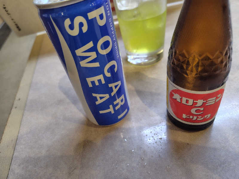 オロポ